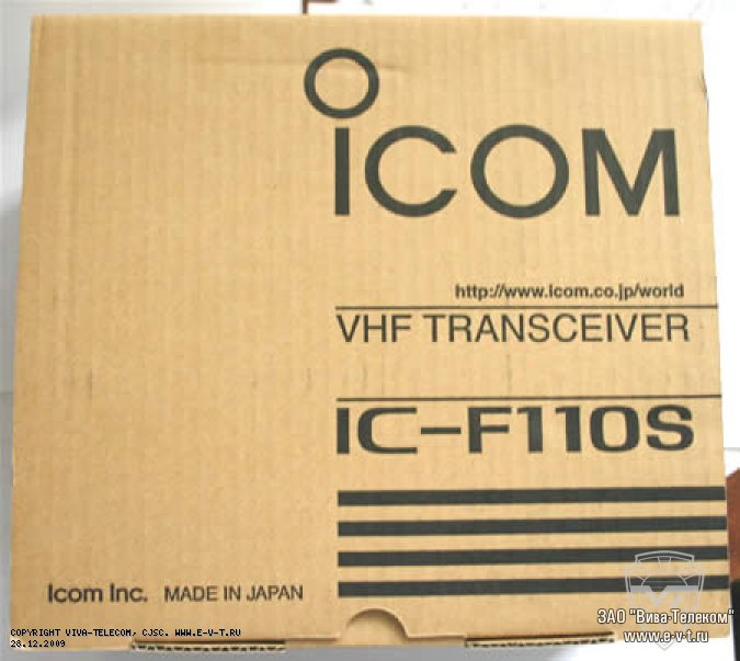  Icom Ic-F110S