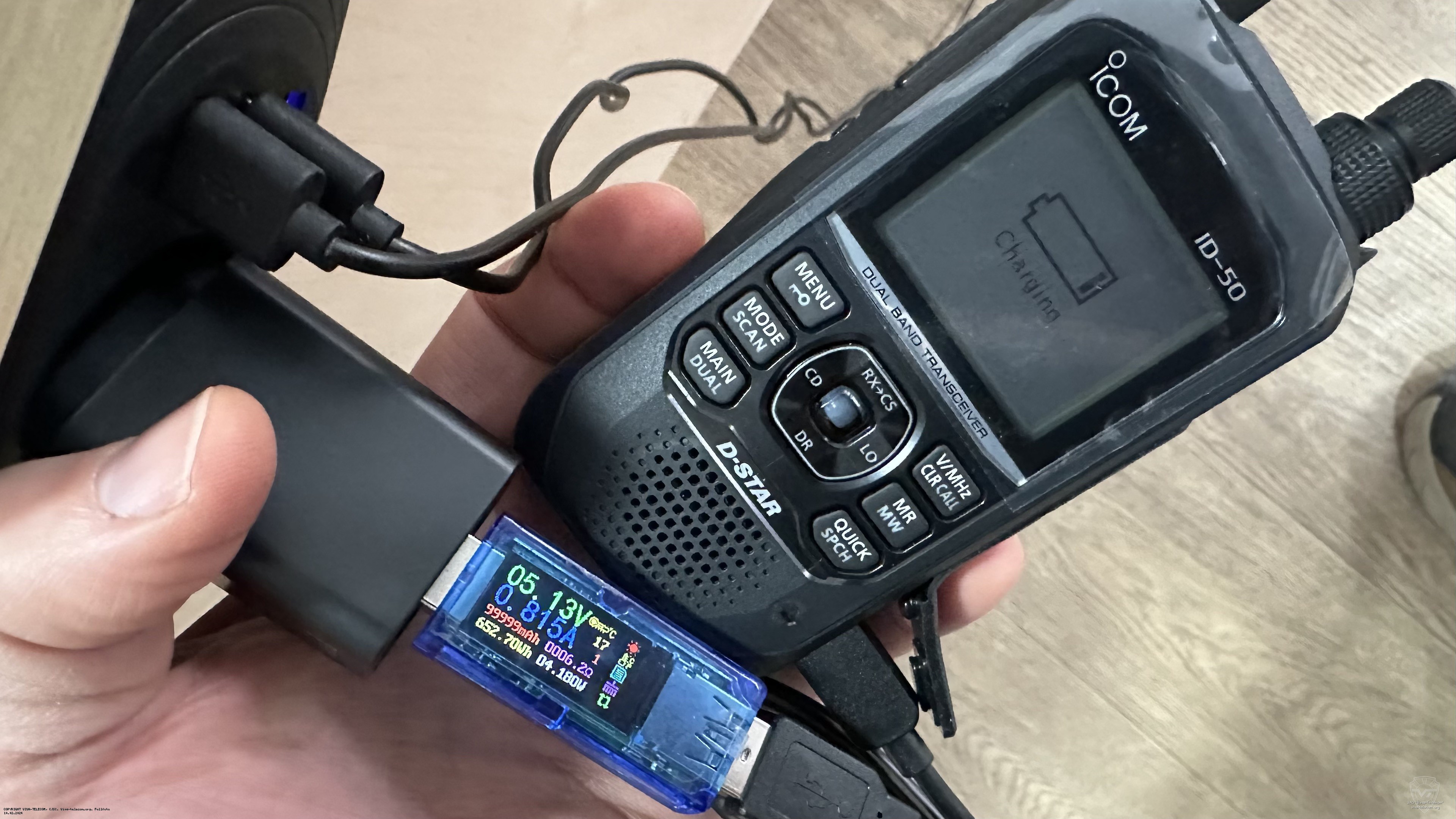 ��� ������ ������������ Icom ID-50