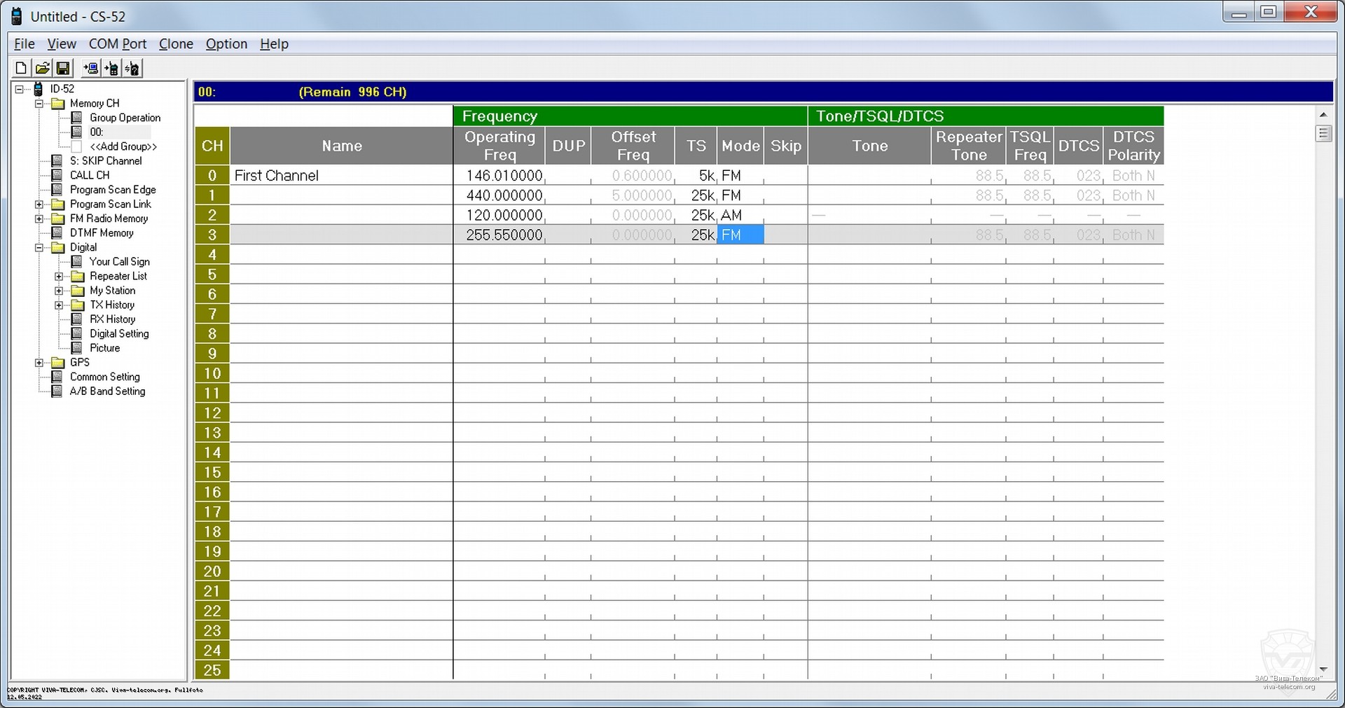 ���������������� ������� ������������ Icom ID-52