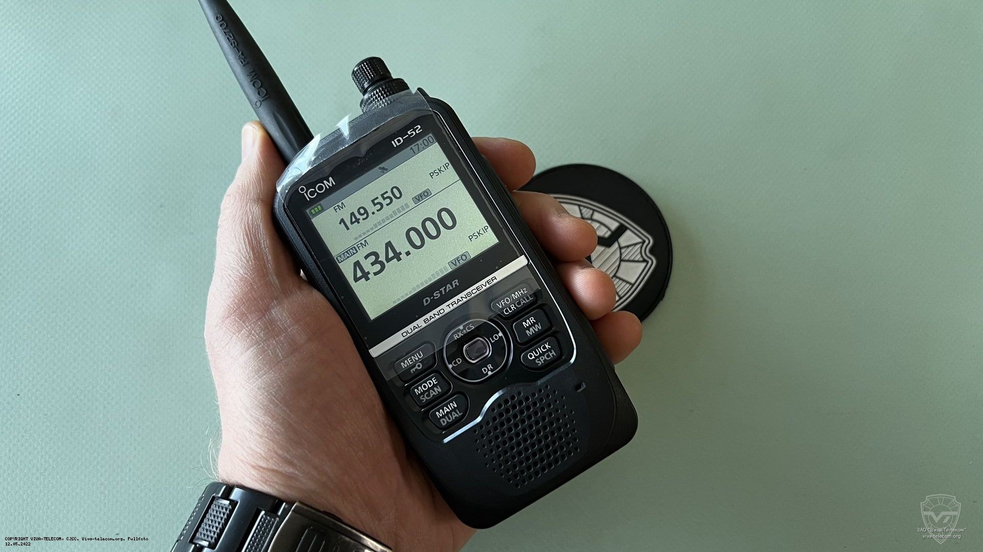 ��������������� ������������ Icom ID-52