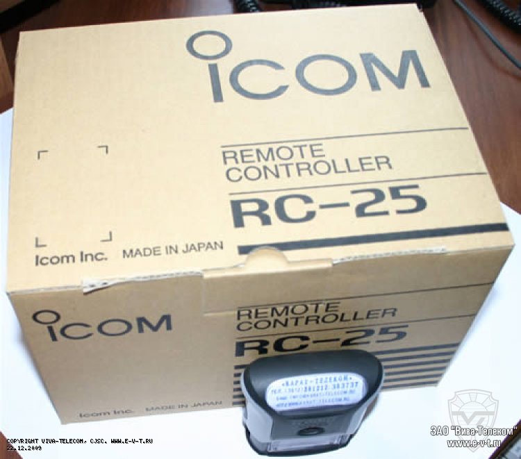   Icom RC-25   Icom IC-M802