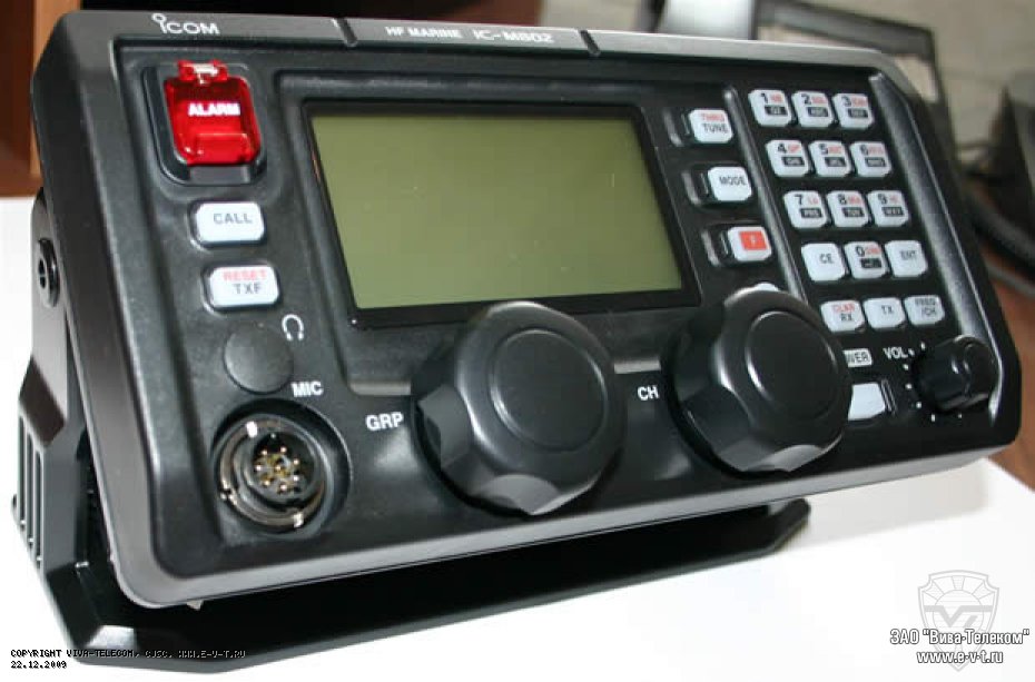   Icom IC-M802