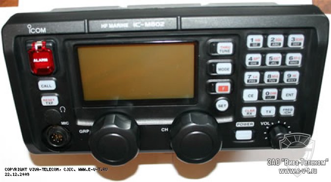 HF ������������ ICOM IC-M802