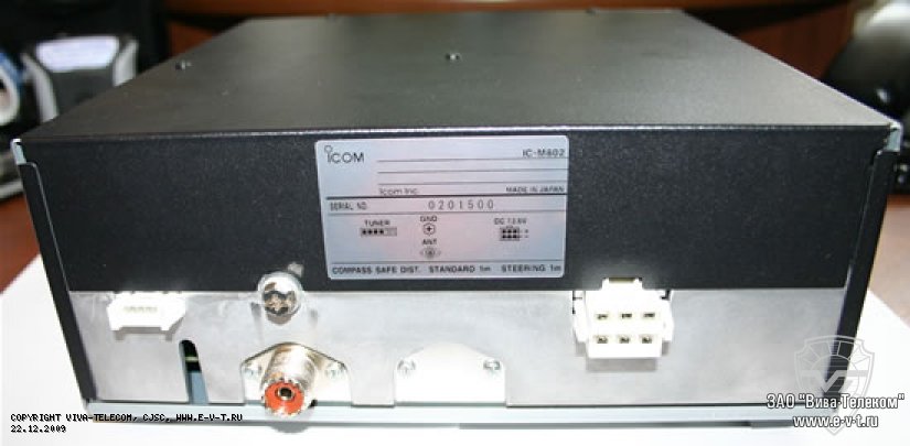 �� ��������� Icom IC-M802. ���� ����������� ������������.