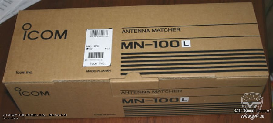 �� ������� Icom MN-100L