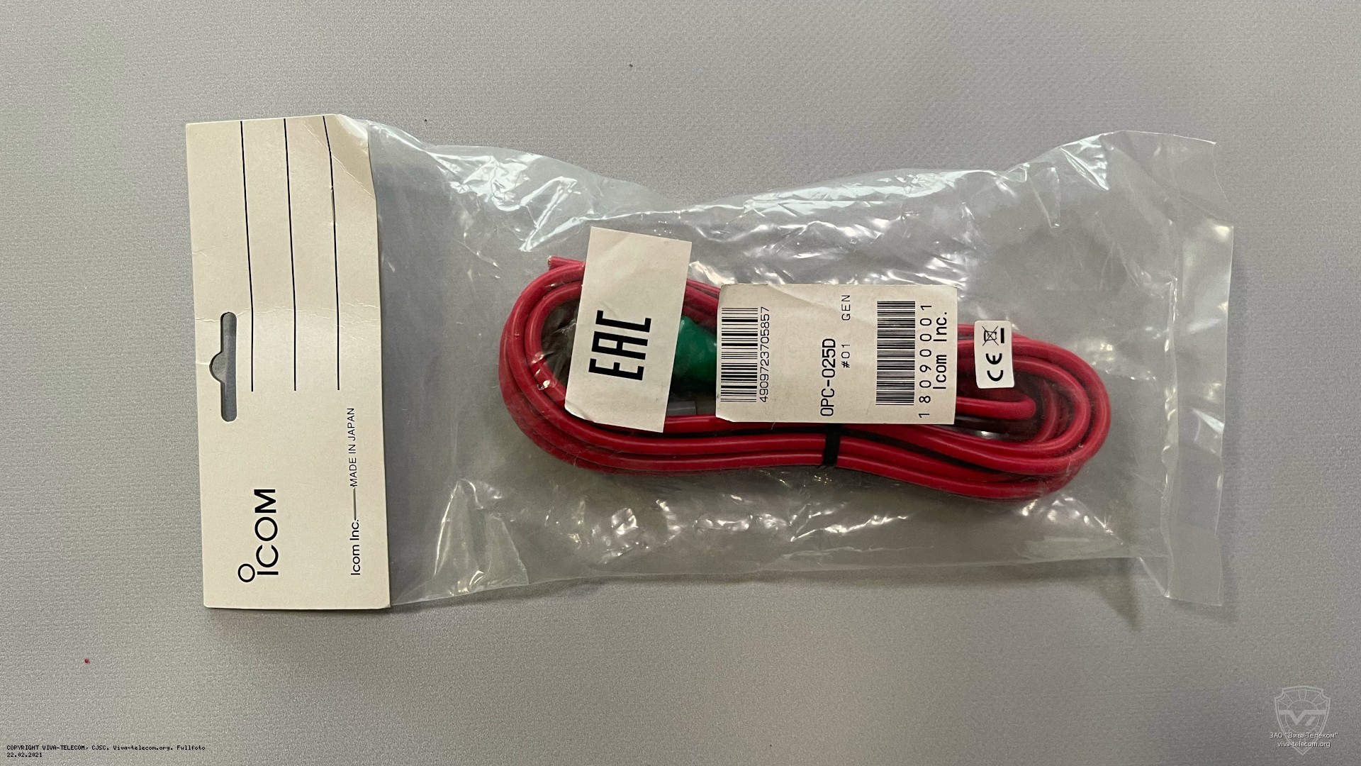 Упаковка кабеля Icom OPC-025D. Icom OPC-025D Упаковка кабеля Icom OPC-025D