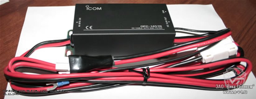  Icom OPC-1457R