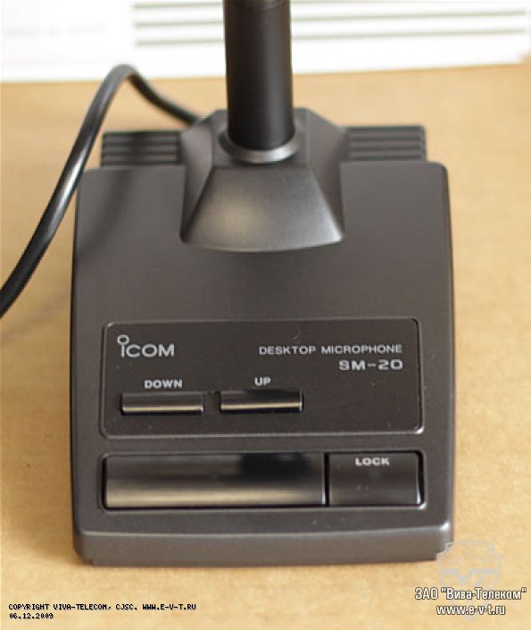 �������� ���������� Icom SM-20 ��� �� �����������. ������ ����������.