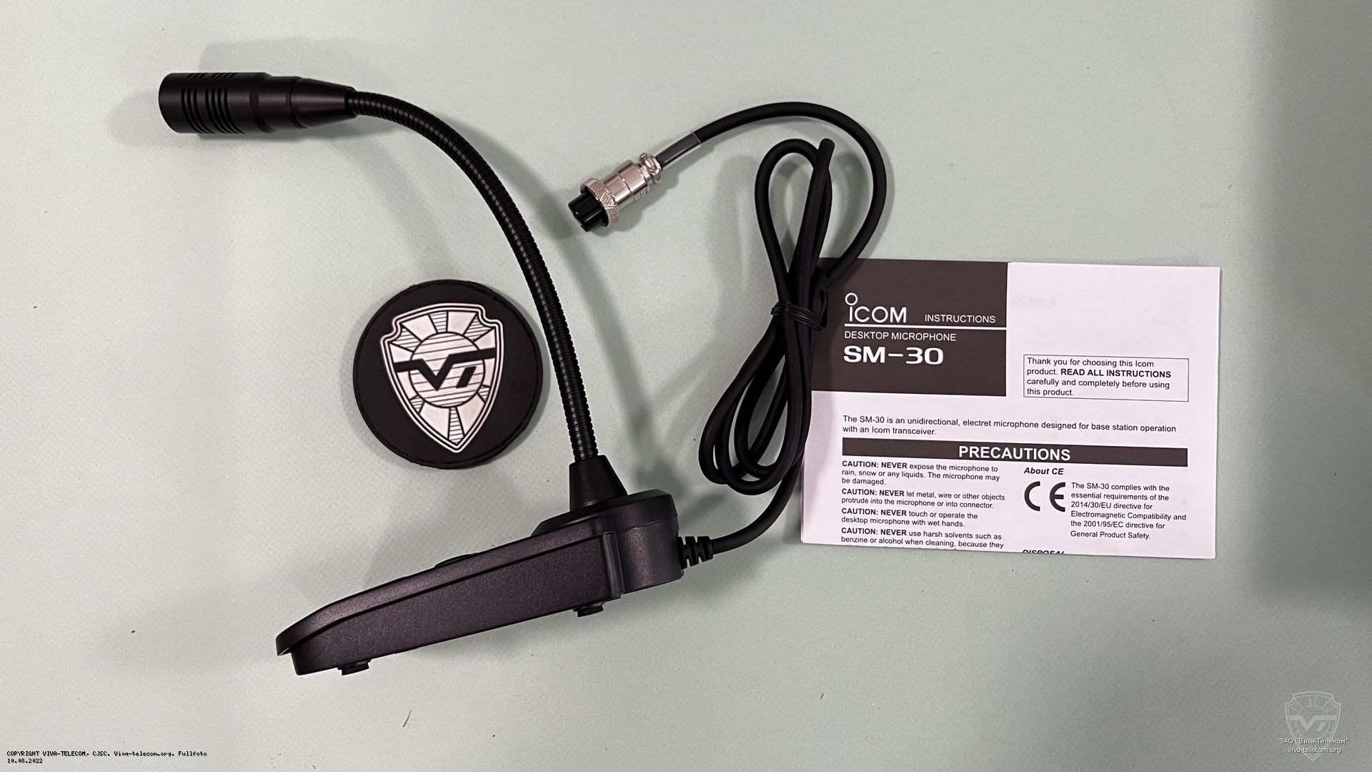 ������������ ��������� Icom SM-30