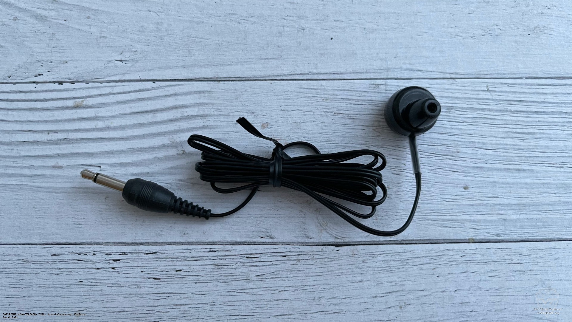 ������������ �������� Icom SP-13