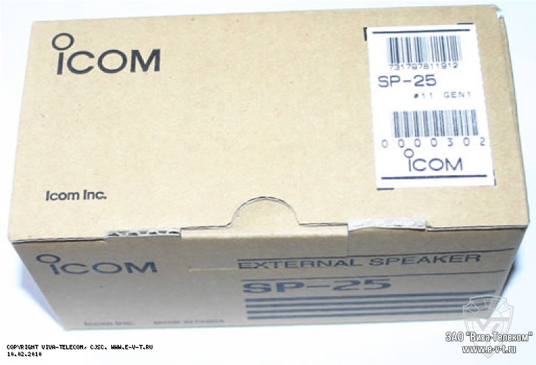 Выносной динамик Icom SP-25. Icom SP-25 Выносной динамик Icom SP-25