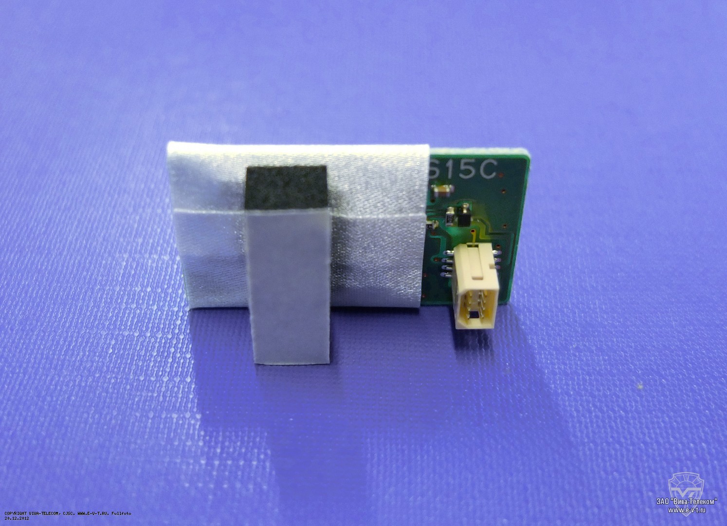 ��� ������ UT-102 �� ������� ����������� � ����� ����������