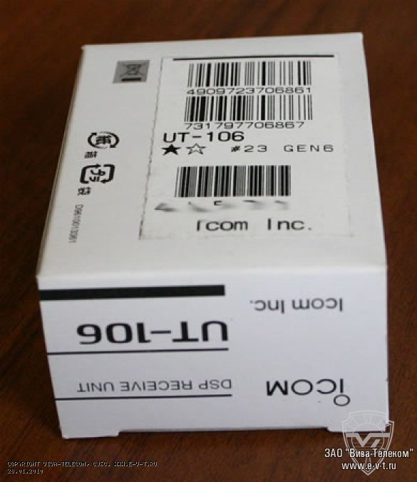 ������ DSP UT-106 ��� ����������� Icom