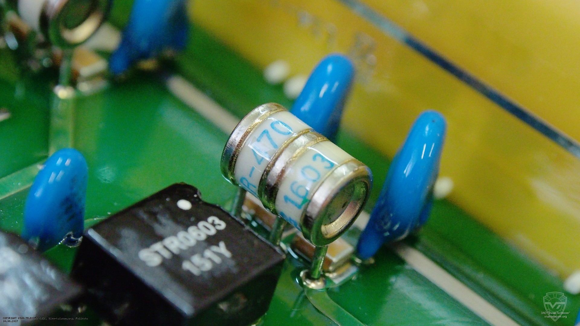 . Информационные системы РГ4PoE-6LSA