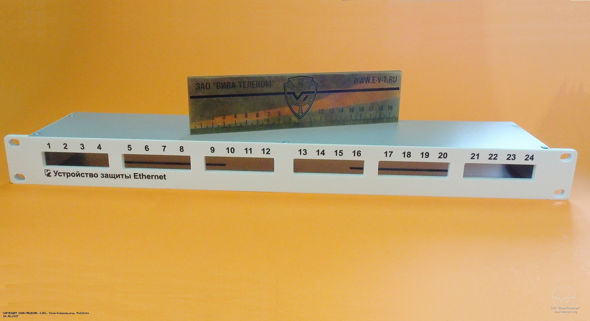 Пустой универсальный корпус 19 Пустой универсальный корпус 19