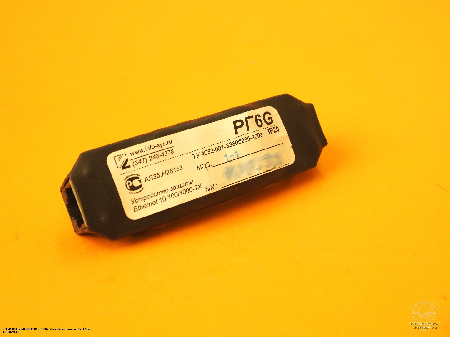 ������������ ��6G � ���������� (�������-�������)