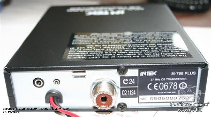 Схема intek 790 plus