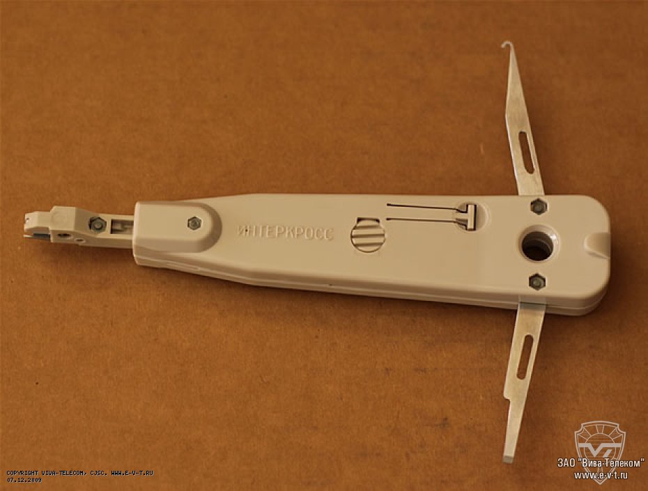 ���������� ��� �������� ������ 468964.001