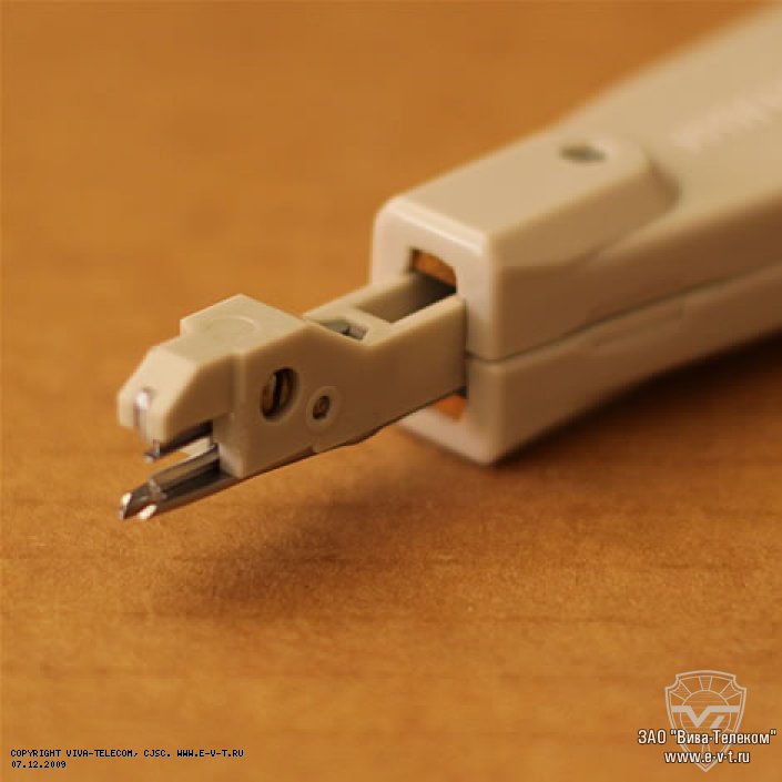 ���������� ��� ������� ������ 468964.001