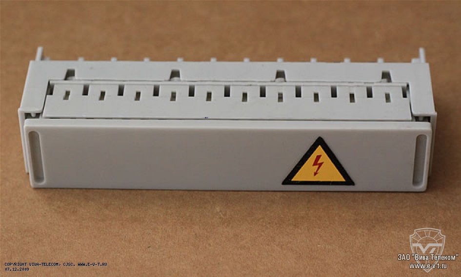 ������ ������ �� ���������� ���-230