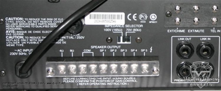 Inter-M PA-2000. ������ �������� �������