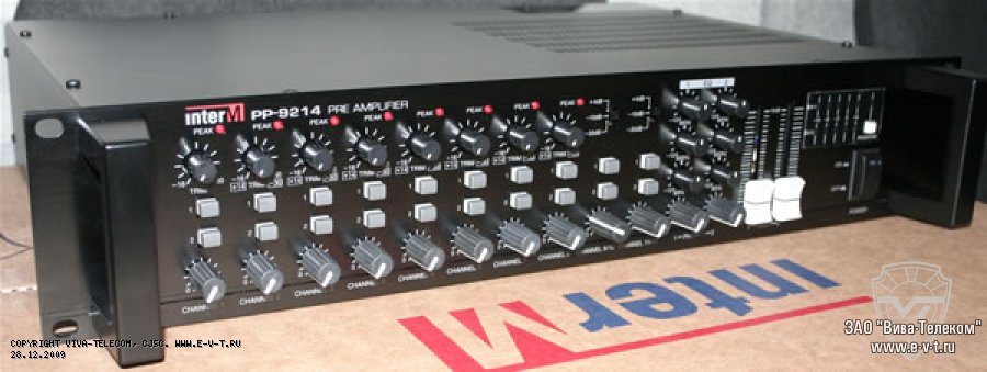 ������������� INTER-M PP-9214