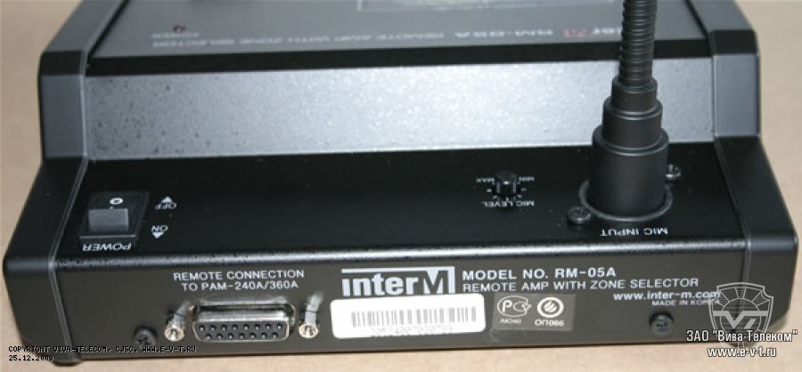  Inter-M RM-05A.  