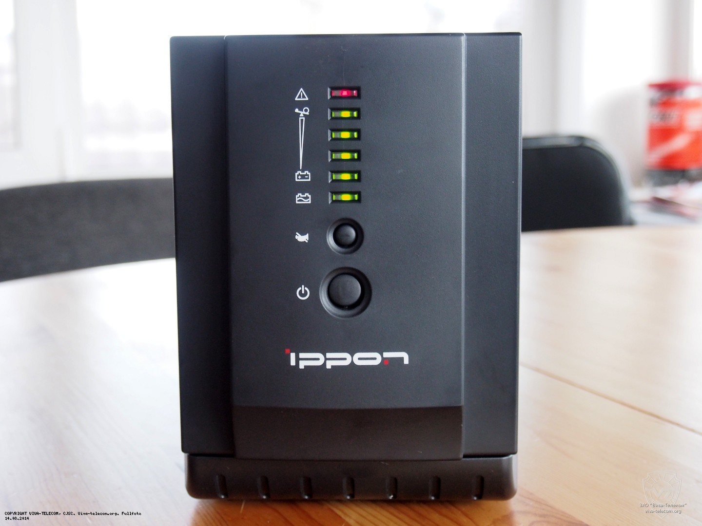    IPPON Smart Power Pro