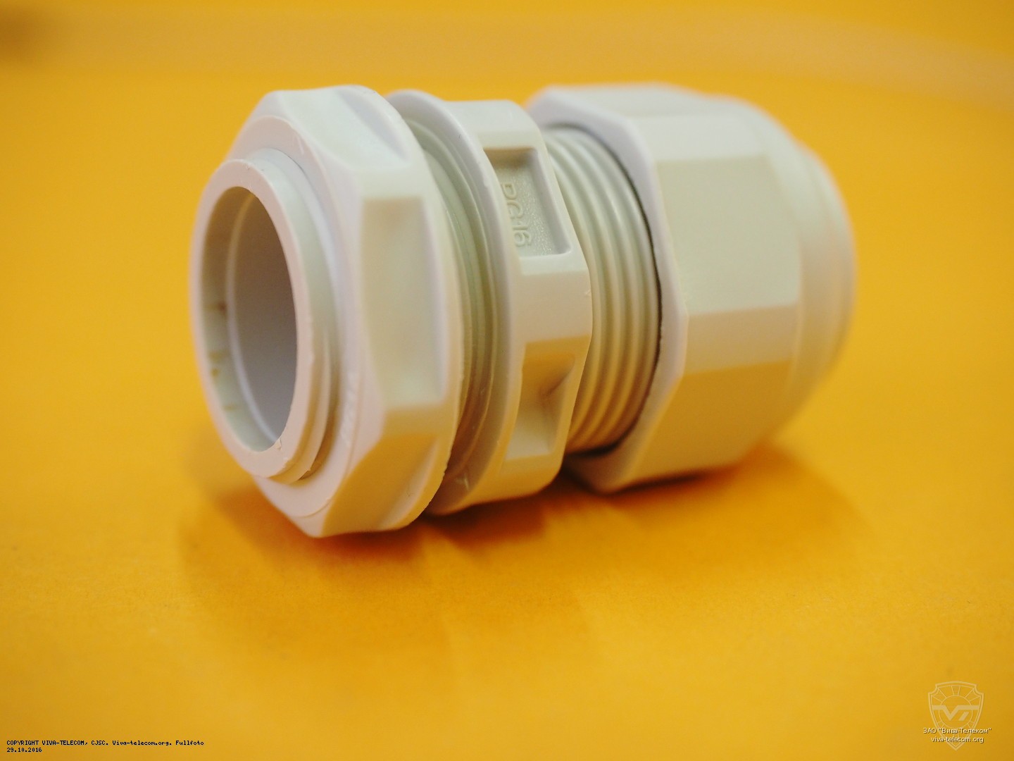 ��������� ��� ������� ITelite SRA2419