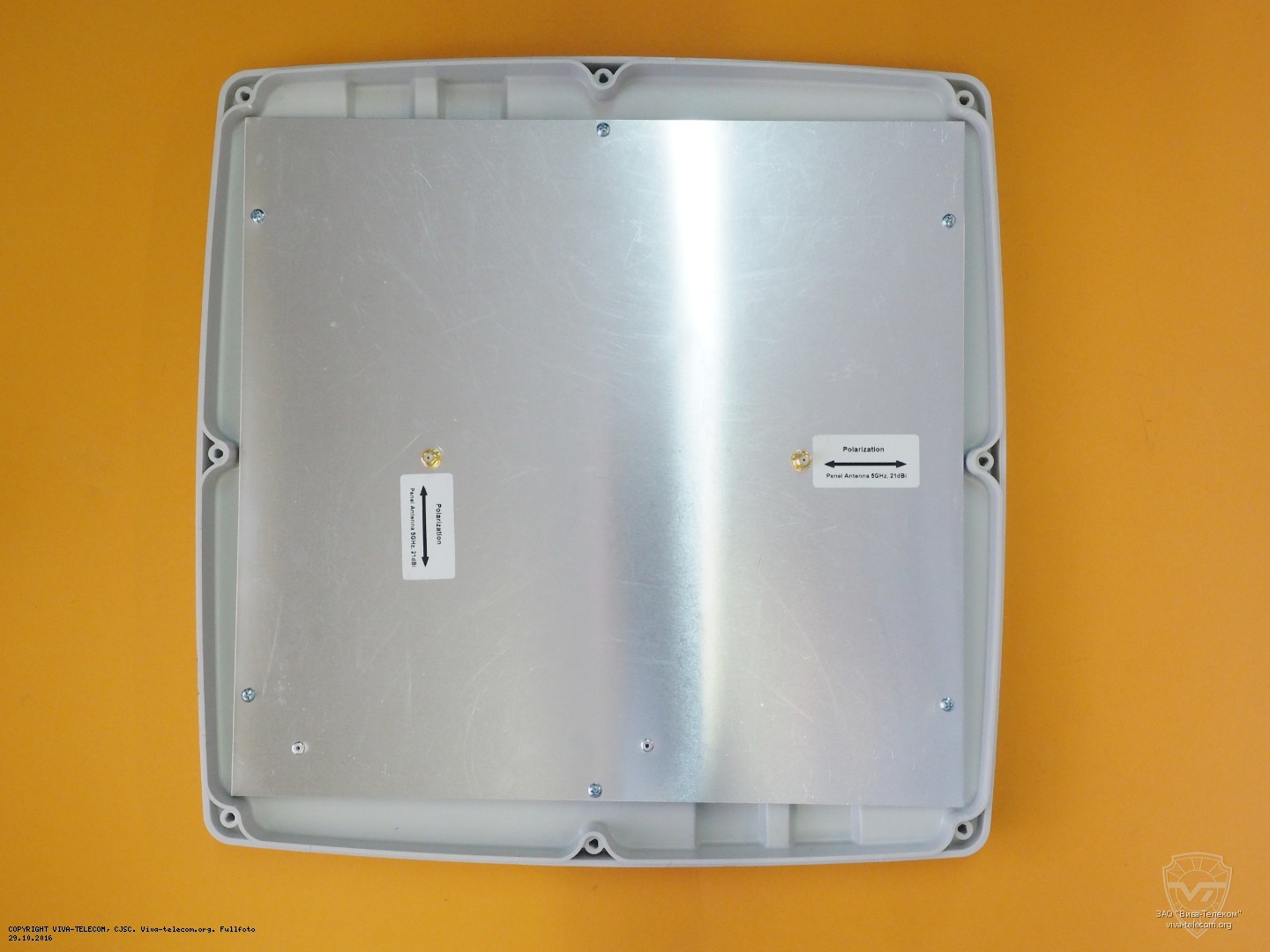 ���������� ������� ITelite SRA5021DP