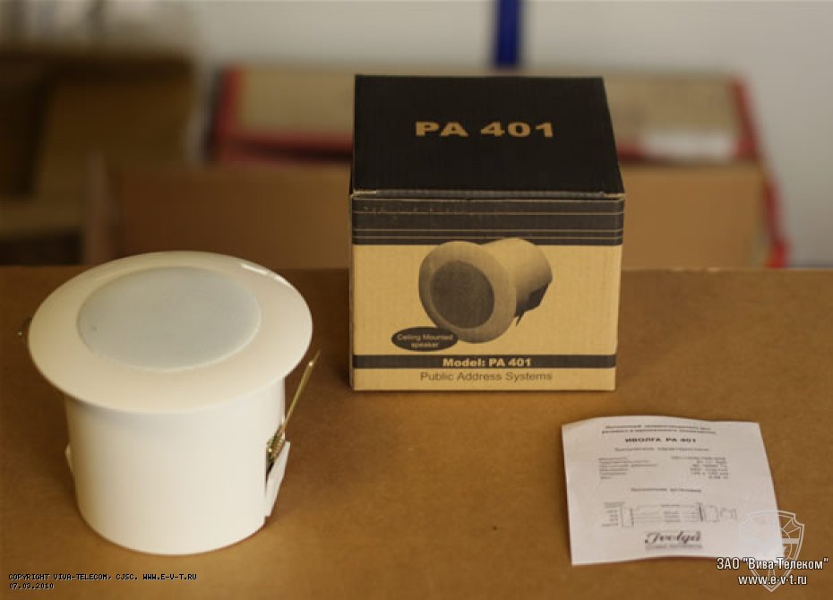 �������� ������� Ivolga PA-401. �������� ��������