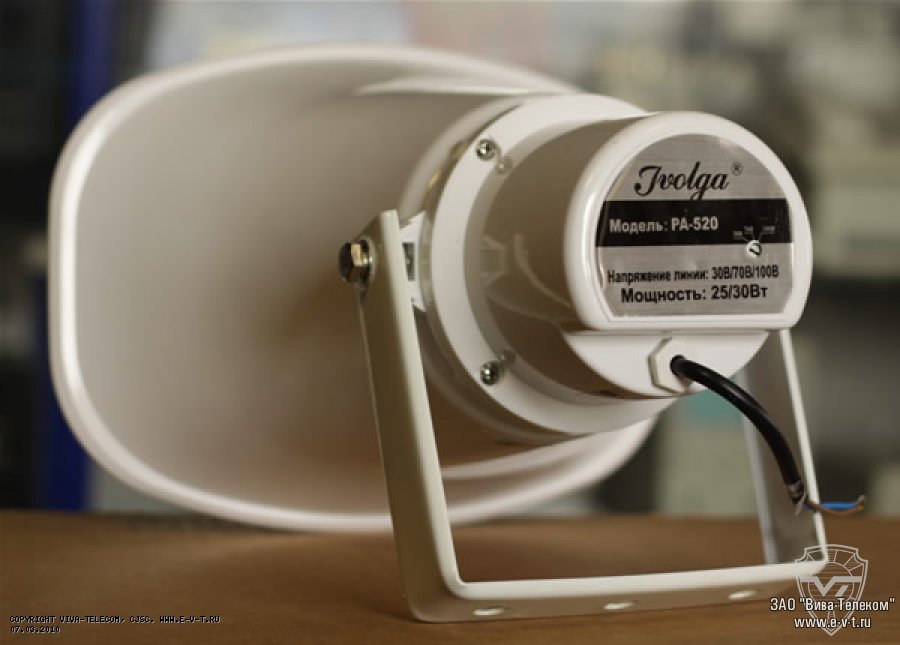 ����� Ivolga PA-520. ��� �����