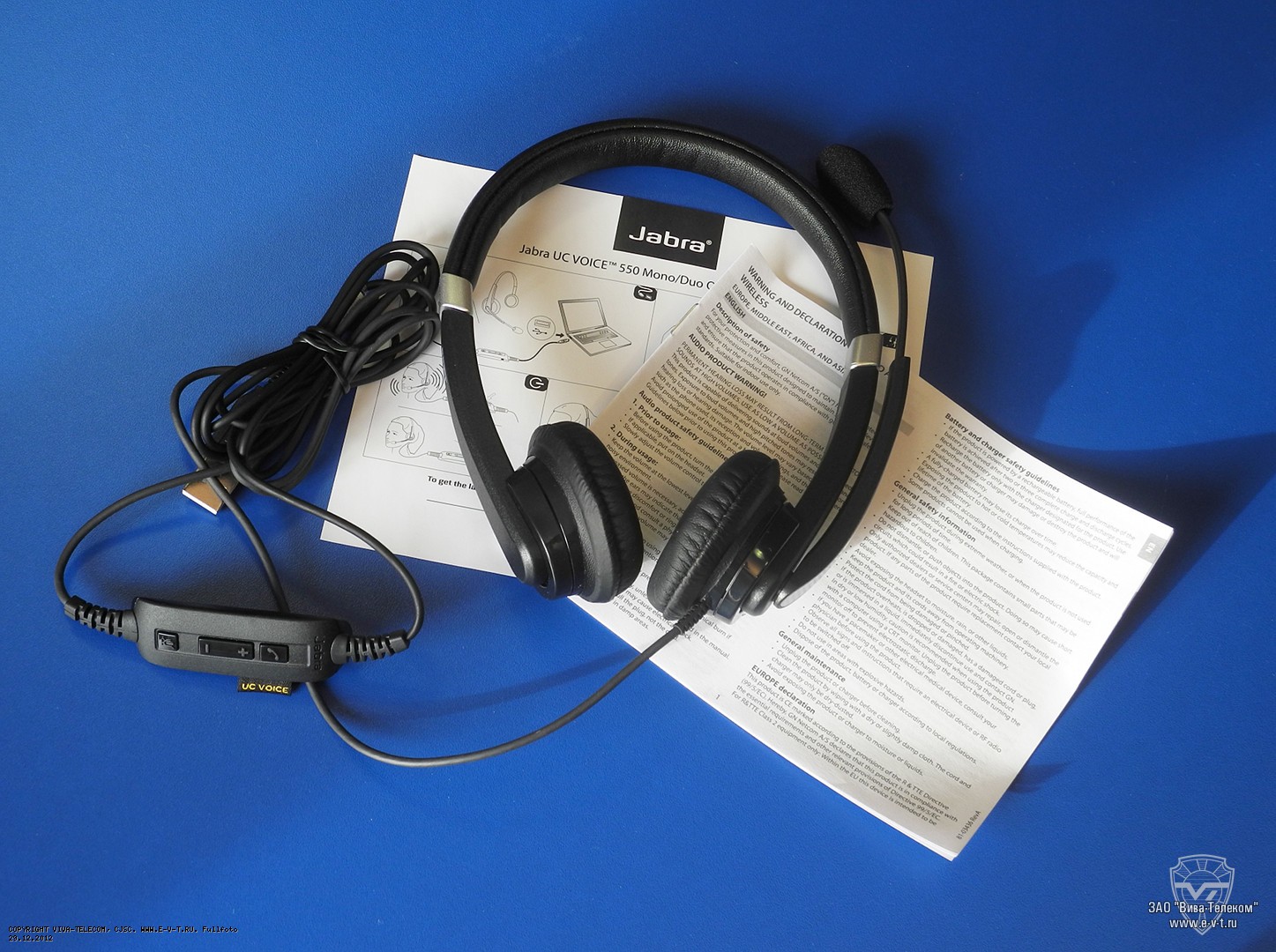 ������������� �������� ��������� Jabra 550-Duo