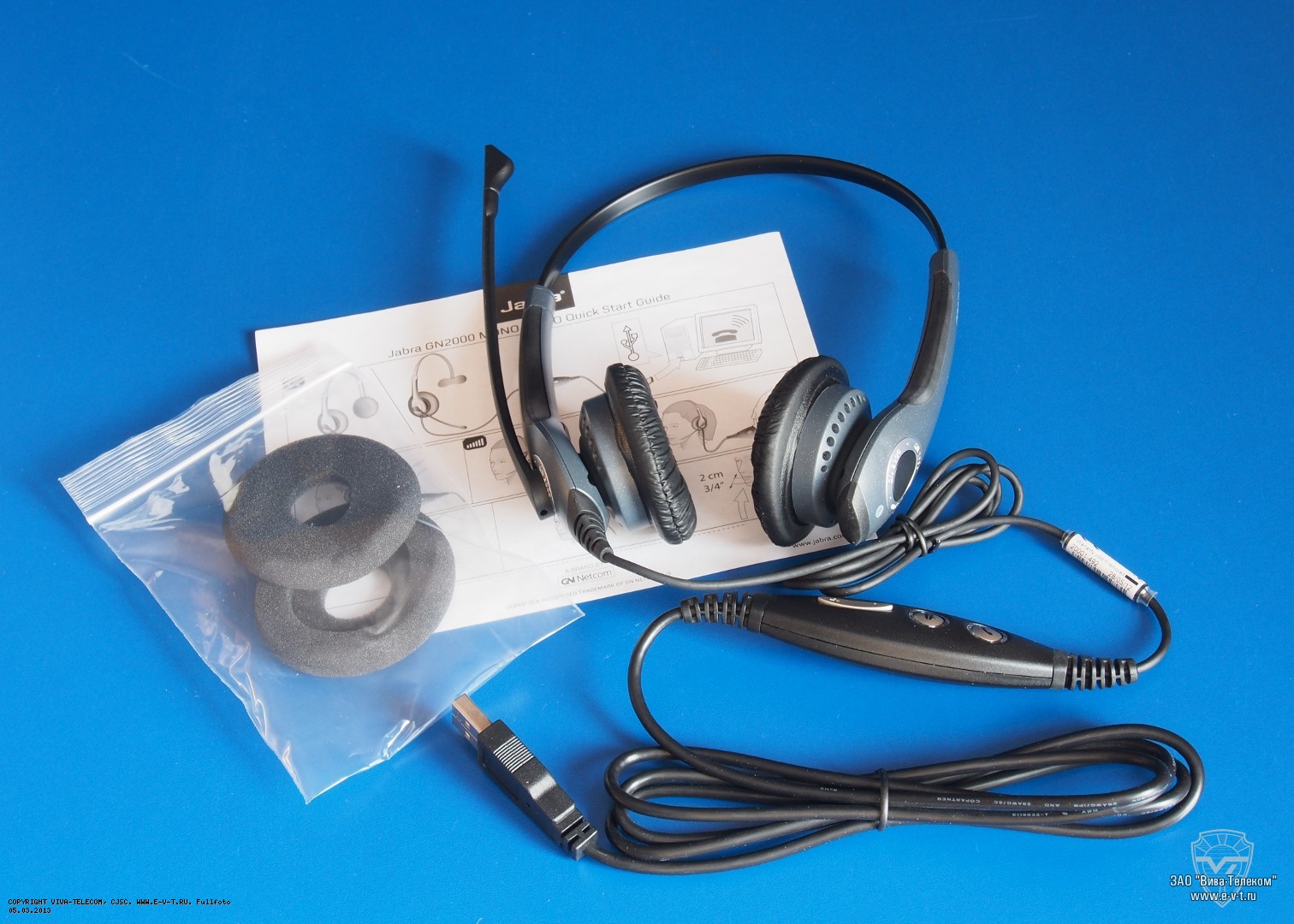 ������������ ��������� Jabra GN-2000-USB
