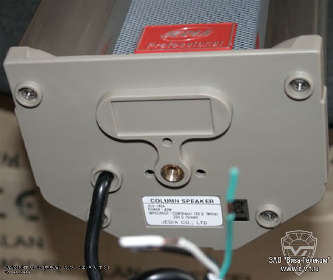 �������� ������� JEDIA JCO-140A