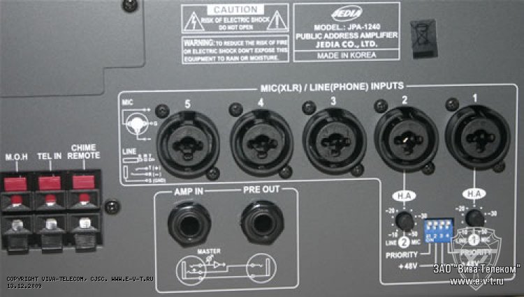 ��������� JEDIA JPA-1240. ������� ��� ����������� ���������� � �������������� ���������