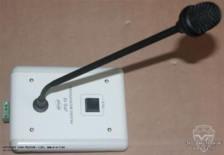 �������� ����������� ���������� JEDIA JPS-10