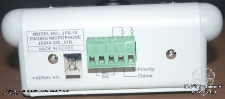 �������� JEDIA JPS-10. ��� �����