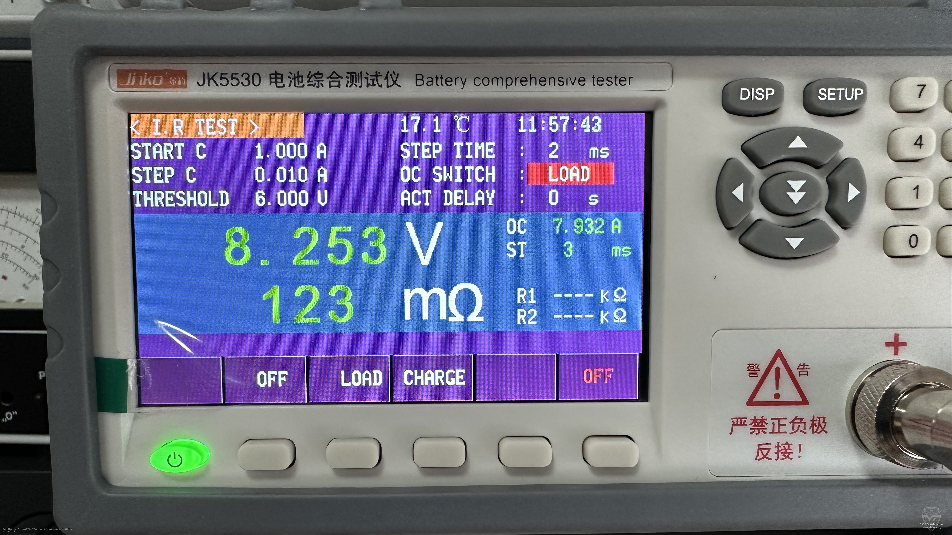 ����� ����� �������� ������� Jinko JK5530