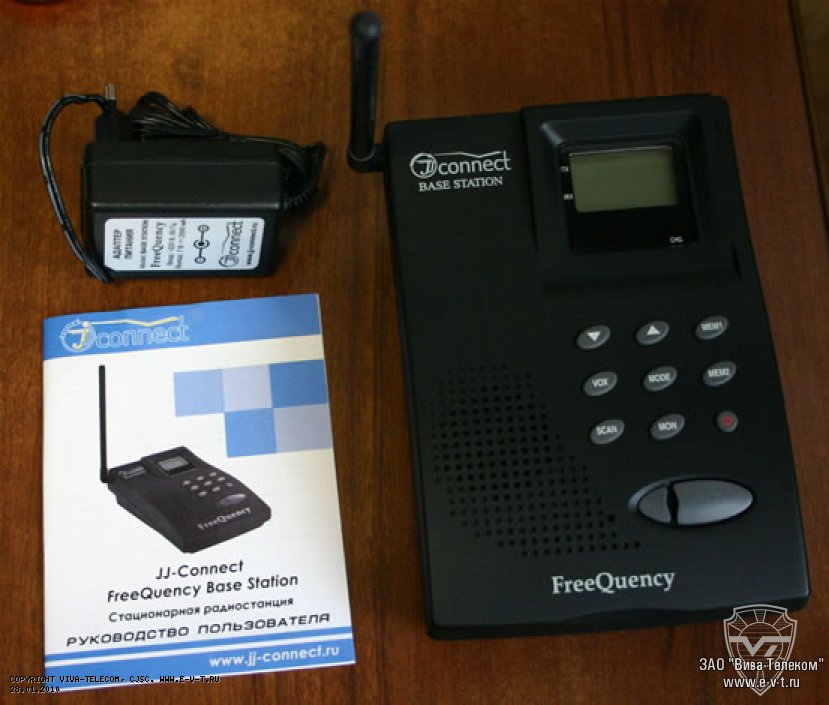 ������������ JJ-Connect. FreeQuency Base Station