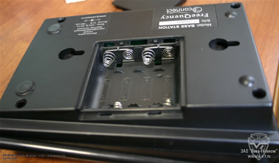 JJ-Connect. ������������ ������������ Free Quency Base Station