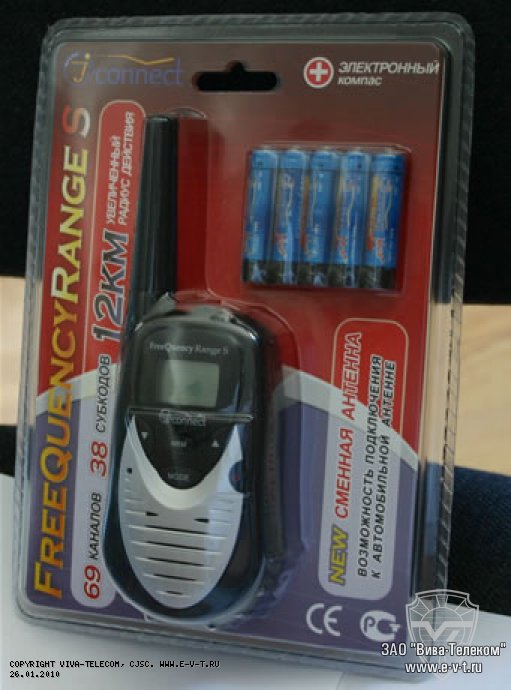 ������������ �� ���������� �������� Range S