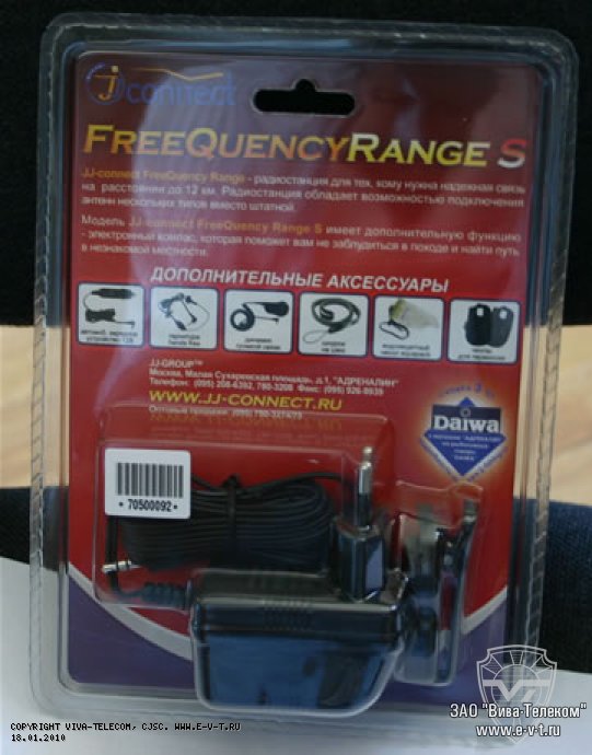 ����� JJ-Connect FreeQuency Range