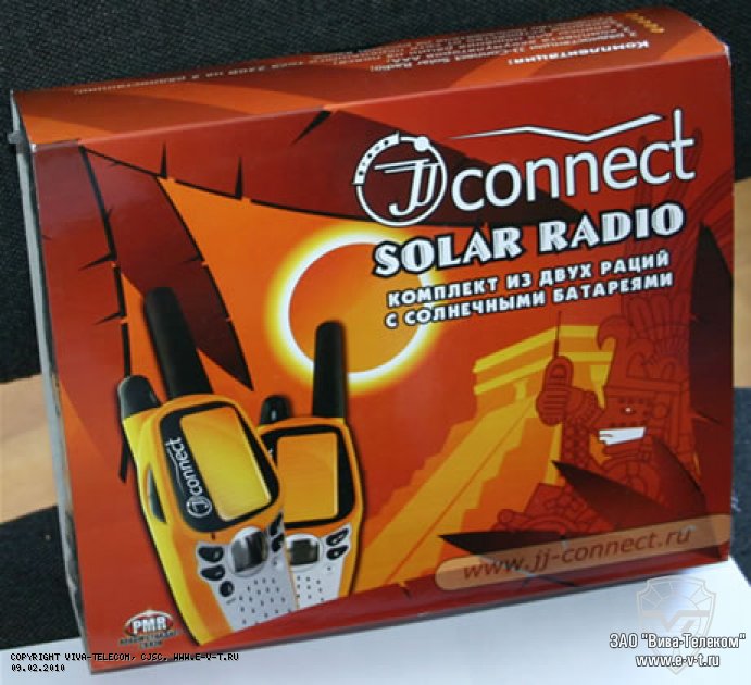     Solar Radio