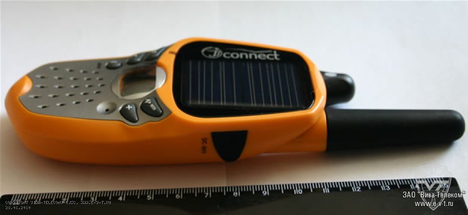      - Solar Radio