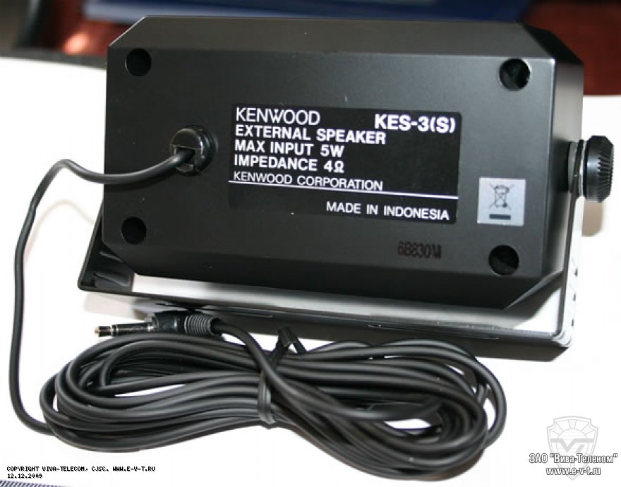 Kenwood KES-3
