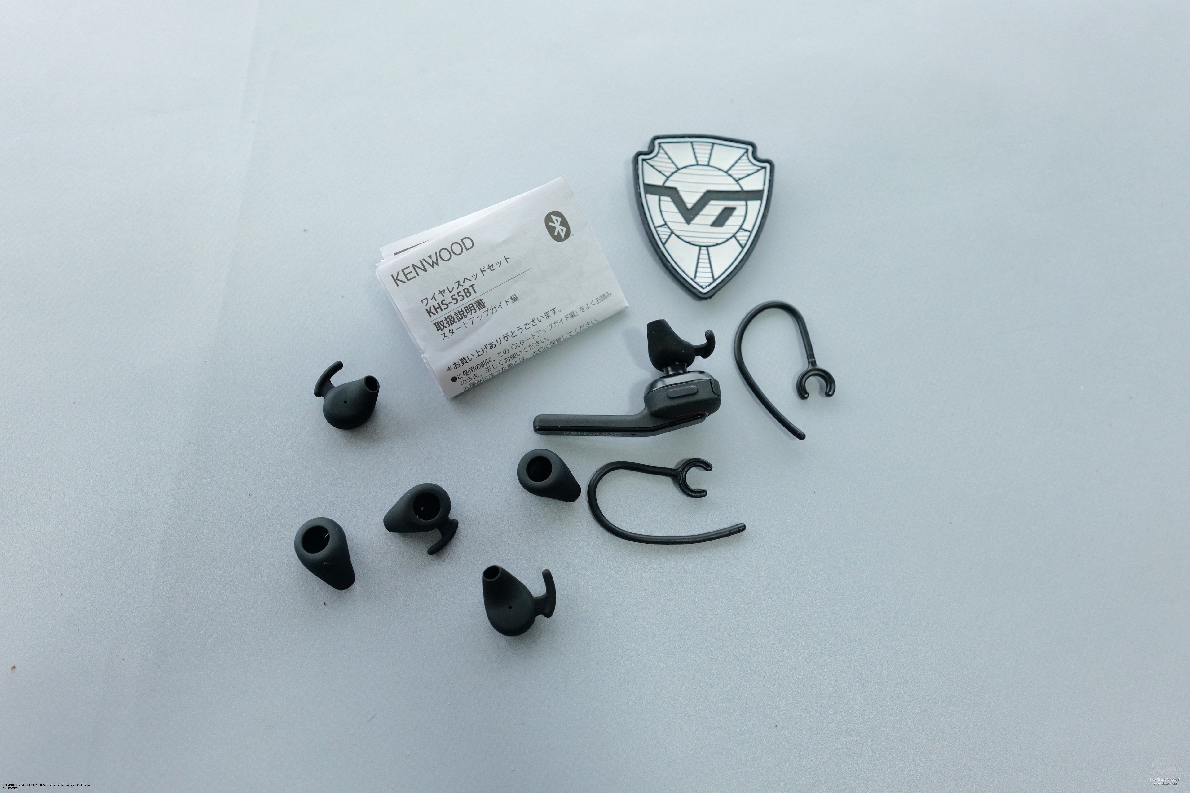 ������������ ��������� Kenwood KHS-55BT