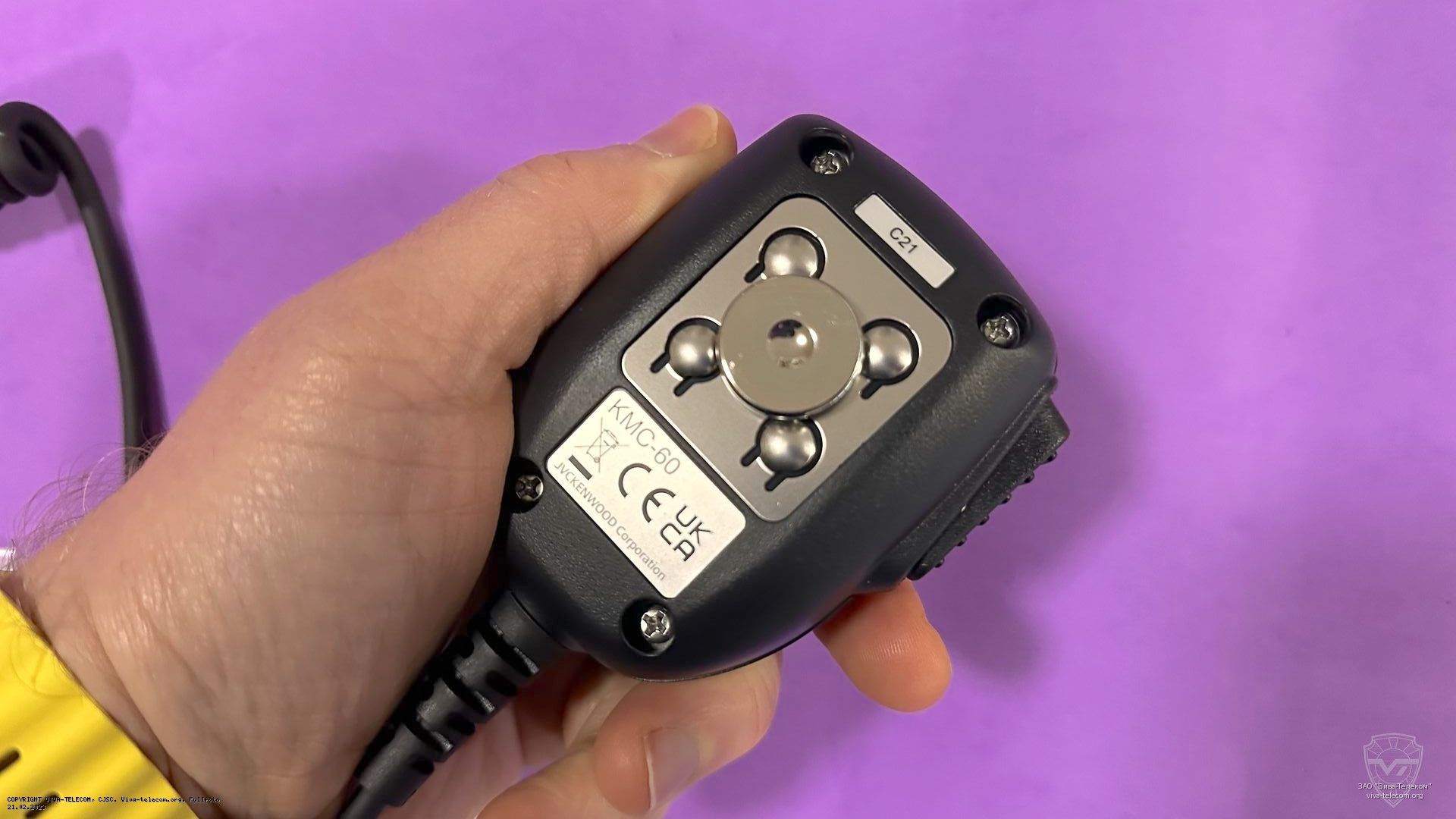 ��� ��������� Kenwood KMC-60 �����