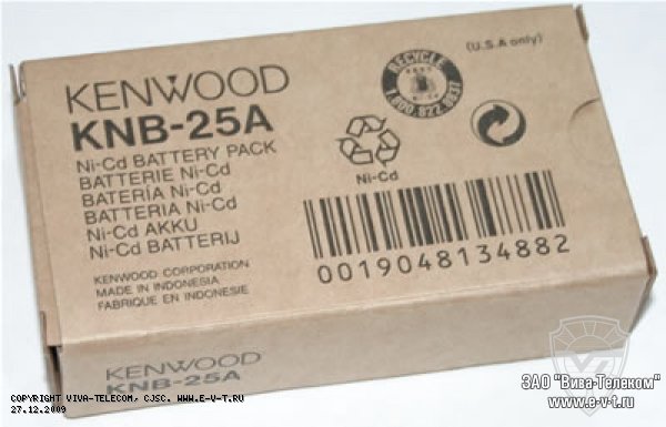 �������������� ������� Kenwood KNB-25A