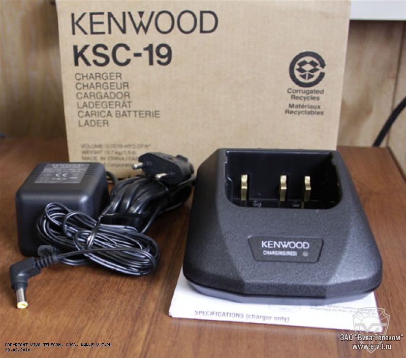  Kenwood KSC-19.  